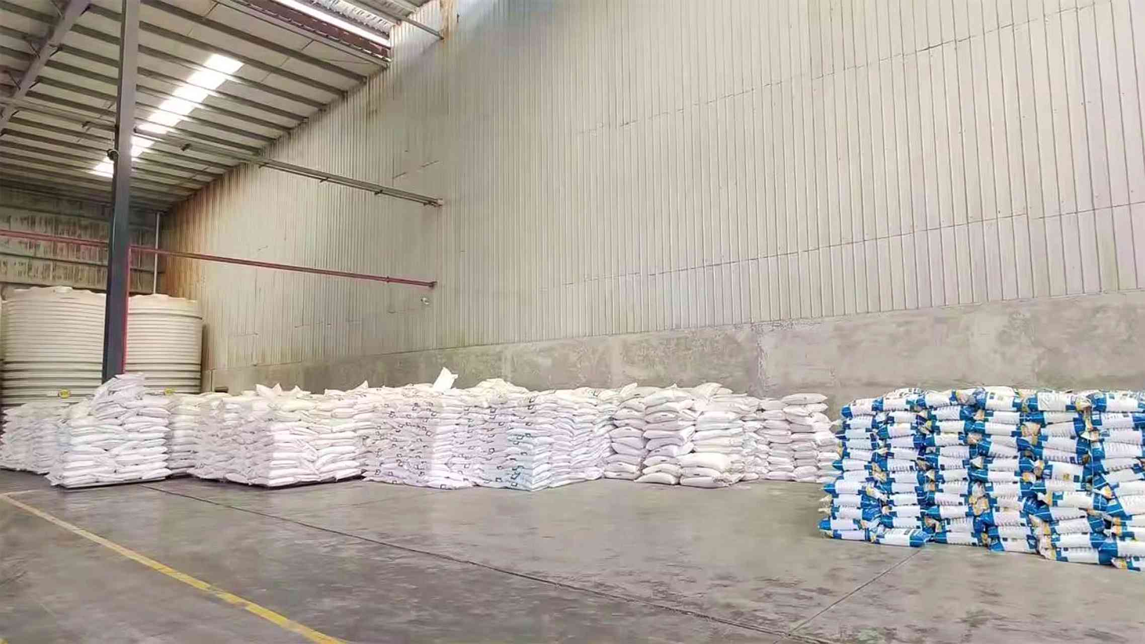 Chongqing Borida Construction Materials Co., Ltd. PCE Powder