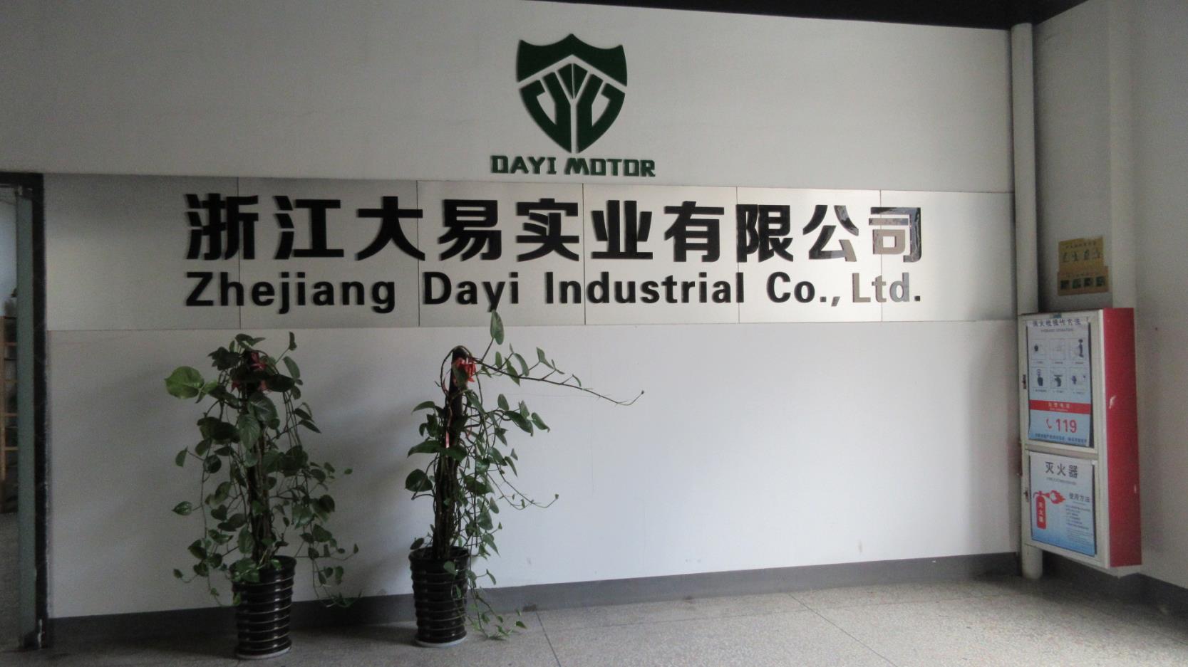 Zhejiang Dayi Industrial Co., Ltd. Electric Scooters