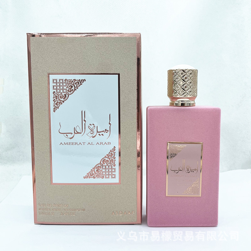 Fast delivery  perfume gift sets  Perfume spray bottles  lady perfume