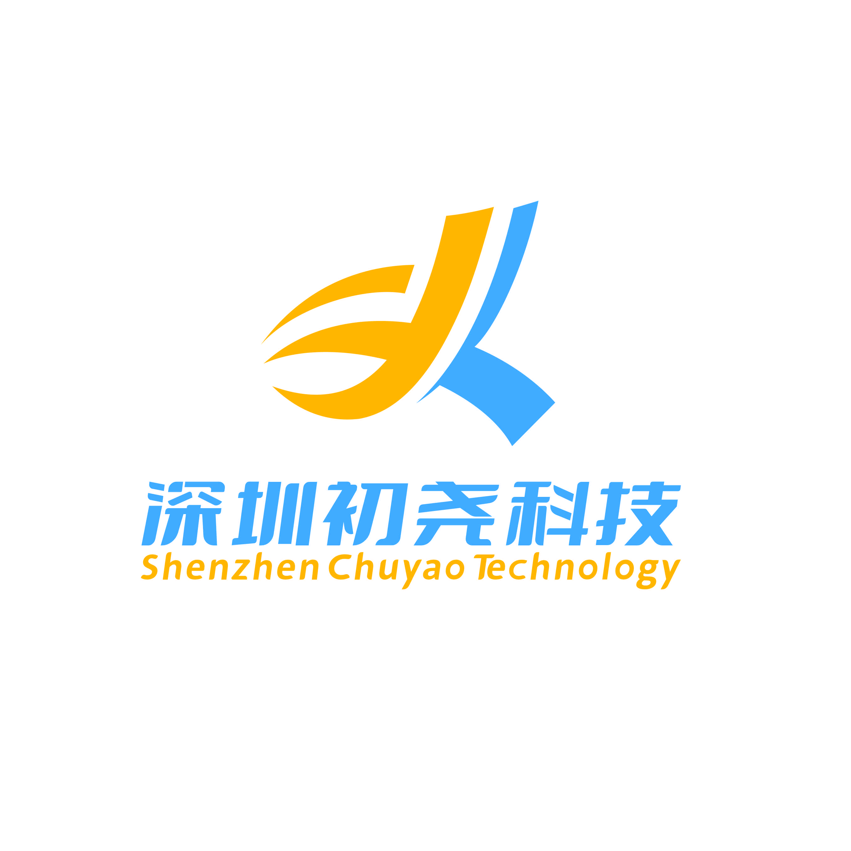 Shenzhen Baoan District Chuyao Network Studio logo