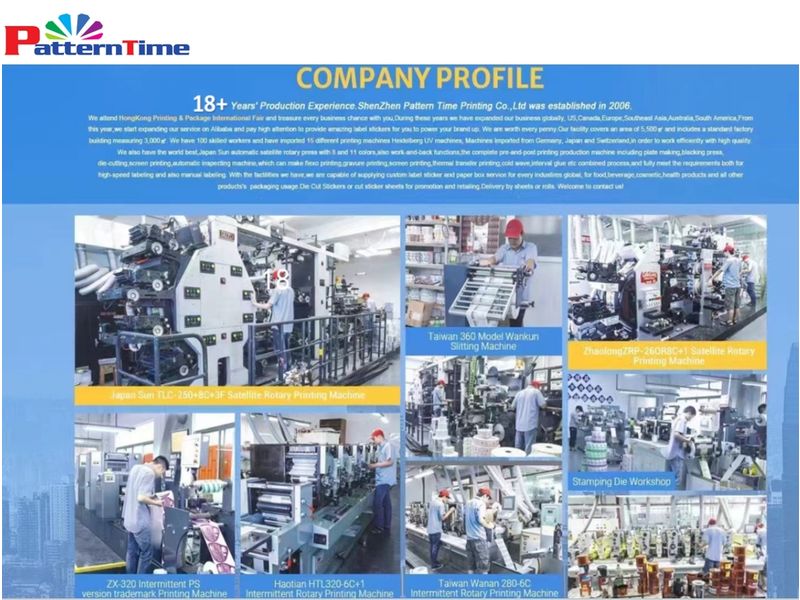 Royal Pattern Label Printing Manufacturer factory image 2