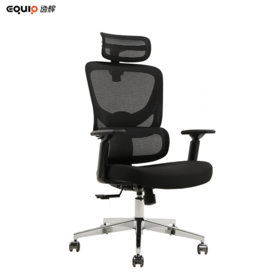 Wholesale Mesh Revolving Computer Modern Adjustable Ergonomic Fashionable Office Chairs