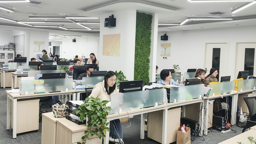Shanghai JUTU New Materials Technology Limited PVC Foam Board
