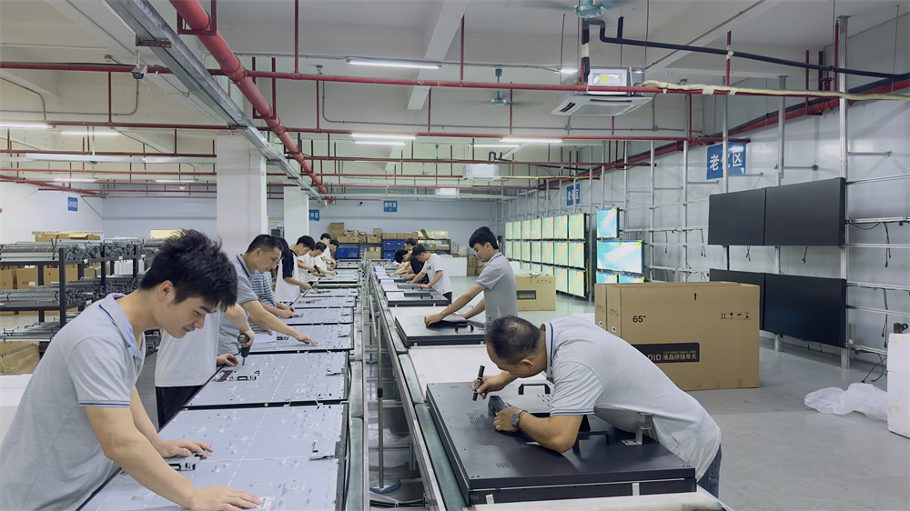 Shenzhen Shenlan Vision Technology Co., Ltd. LCD Splicing Screen