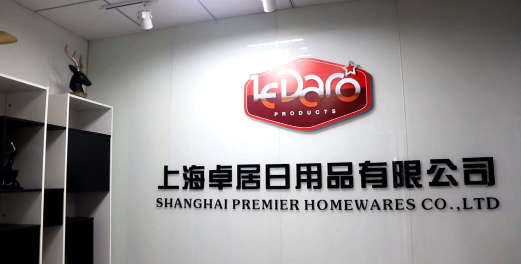 Shanghai Premier Homewares Co., Ltd. Mop