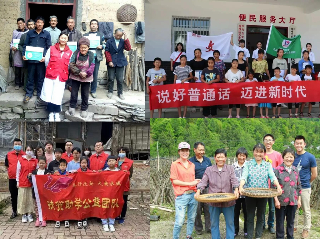 Gaoyao District Huilong Town Hongjin Hardware Accessories Factory factory image 3