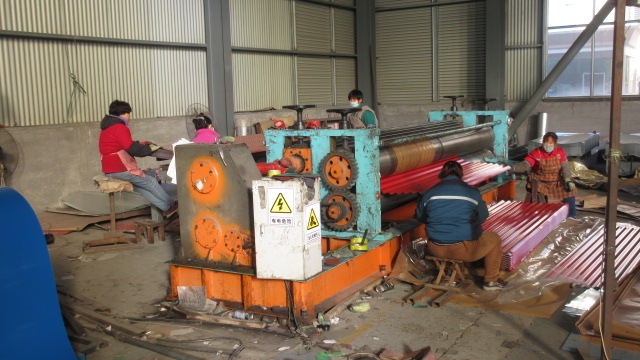 Angang Metal Products (Shandong) Co., Ltd. Carbon Steel Coil