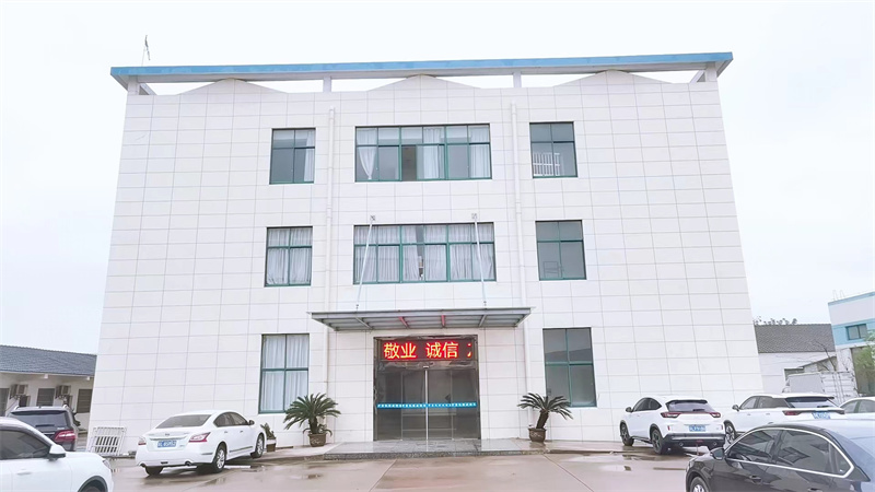 Danyang Huakang Latex Co., Ltd. Resistance Tubes