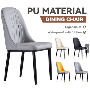 Luxury Modern Hotel Restaurant Dinning Room Chairs Brown Grey Scandinavian Fabric PU Leather Dining Chair with metal leg