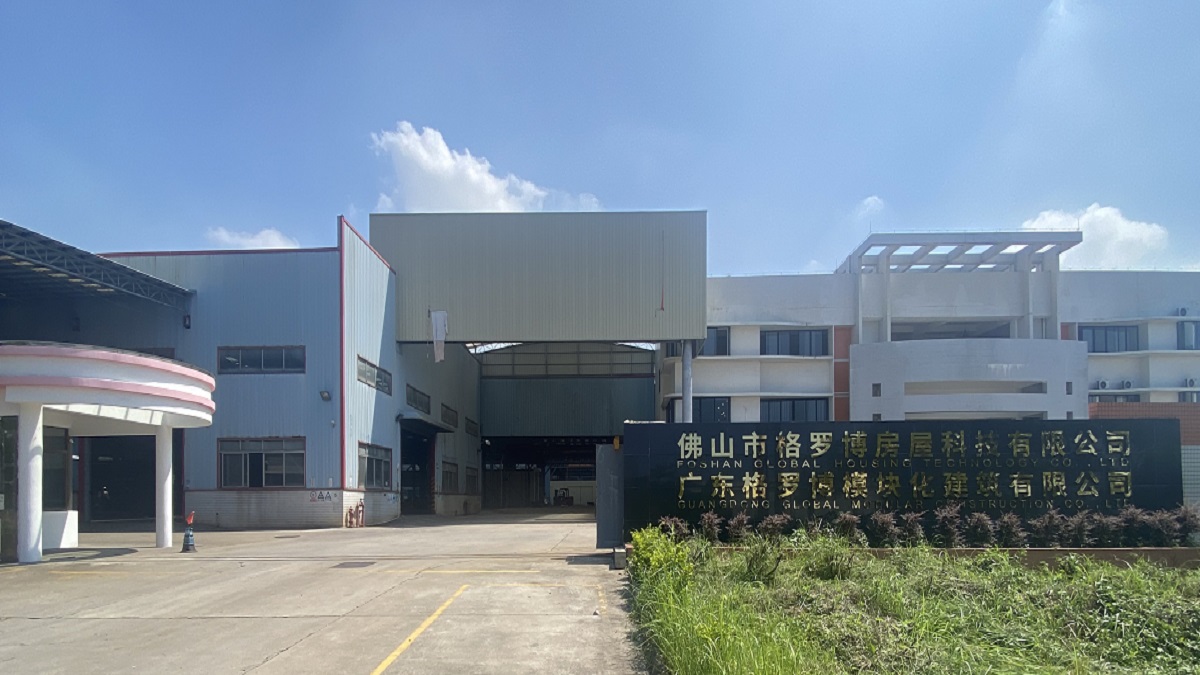Foshan Global Housing Technology Co., Ltd. Prefabricated House