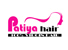 Guangzhou Patiya Hair Product Co., Ltd. logo