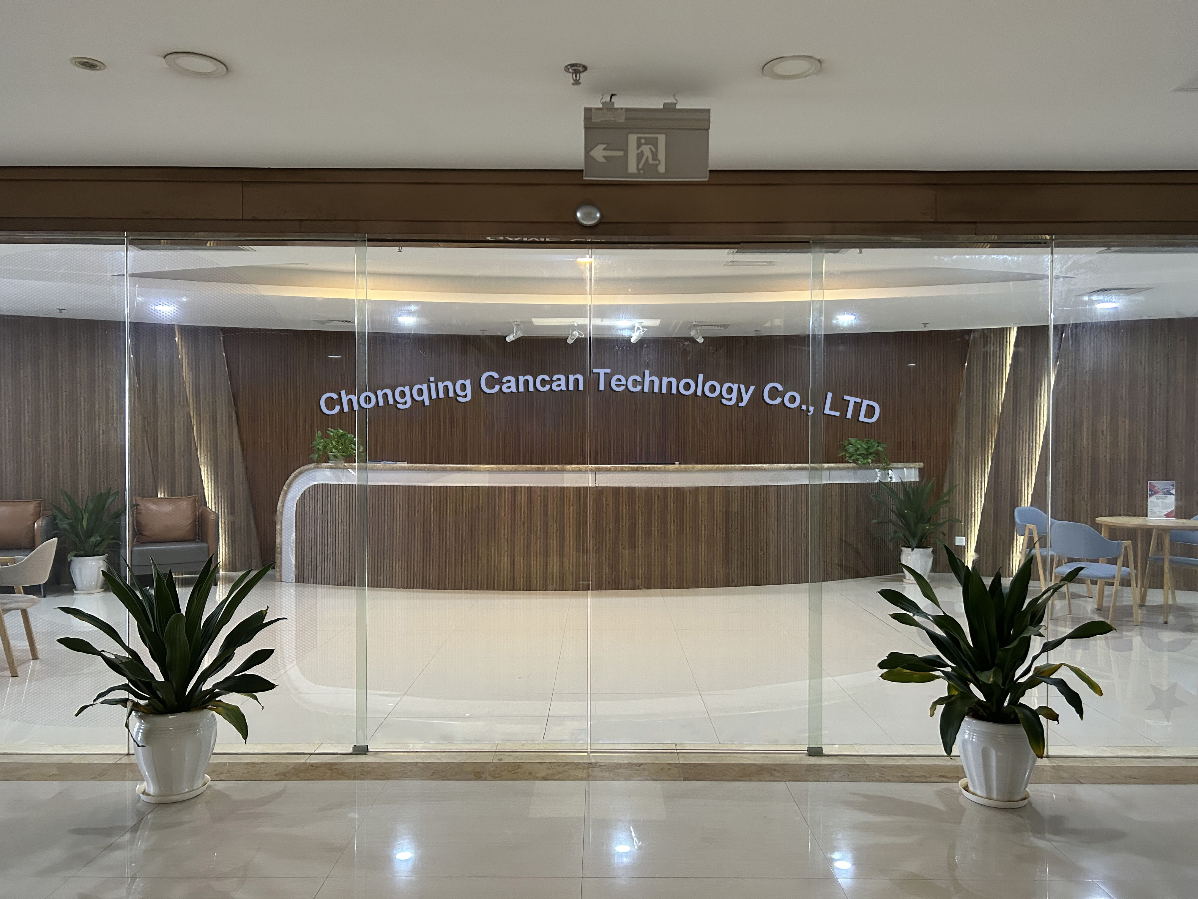 Chongqing Cancan Technology Co., Ltd. Jewelry Boxes