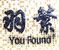 Company icon