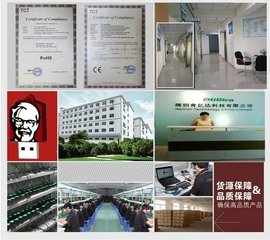 Shenzhen Imillion Technology Co., Ltd. Wireless Phone Chargers