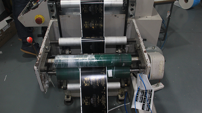 Shanghai Caiyibiao Industrial Co., Ltd. Waterproof labels
