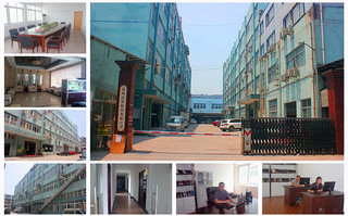 Wenzhou Weimeng Shoe Material Co., Ltd. Rubber Soles