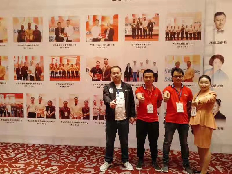 Guangzhou Tianfa Crafts Plastic Co., Ltd. acrylic furniture