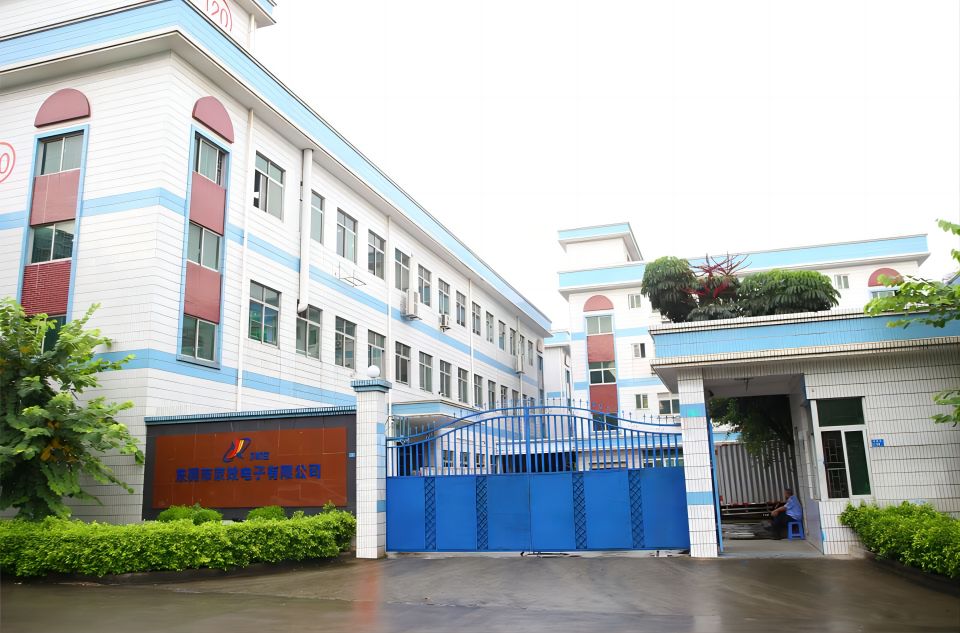 Dongguan Jingxiao Electronics Co., Ltd. AC charger