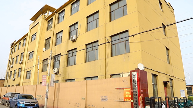 Anping County Wanzhong Wire Mesh Products Co., Ltd. Wire Mesh Welding Machine