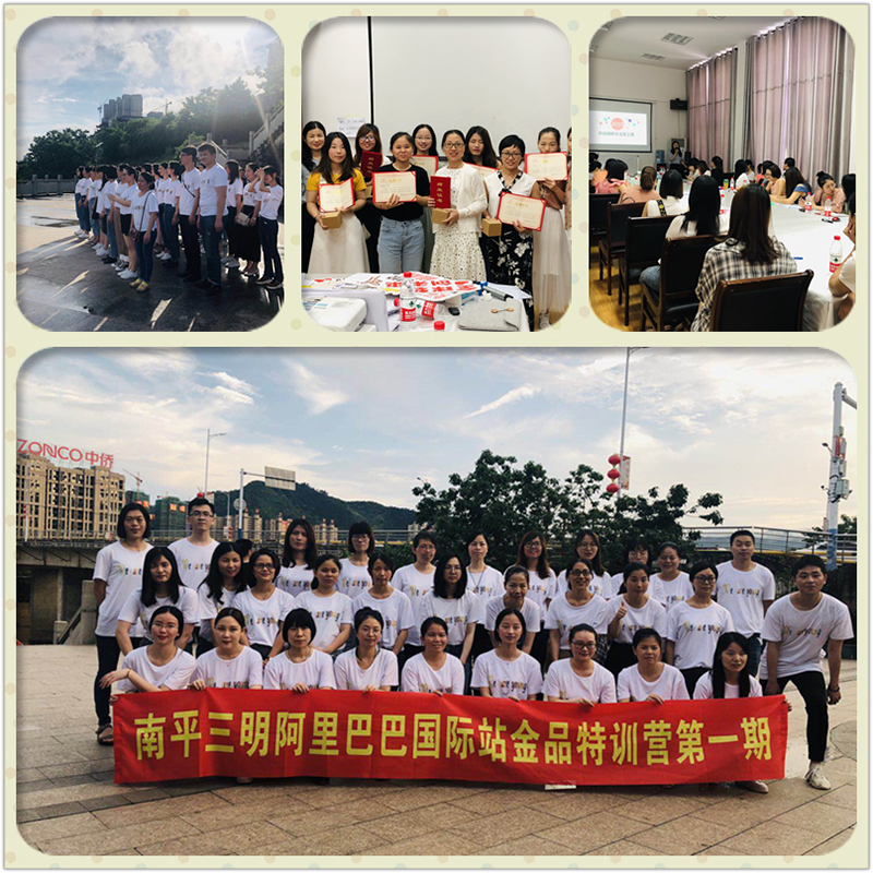 Wuyishan Jinns Trading Co., Ltd. factory image 2