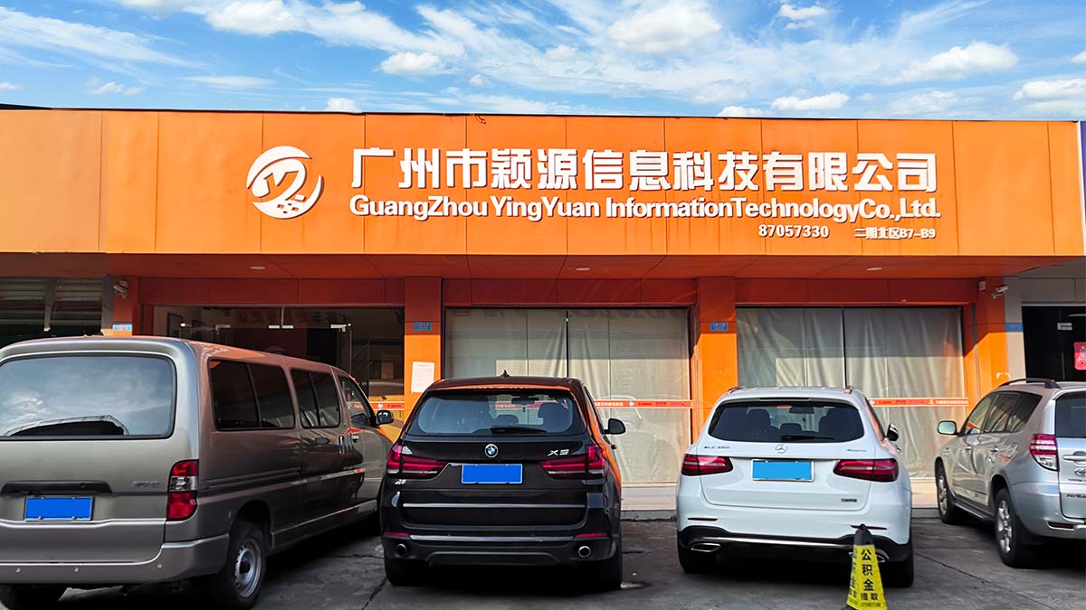 Guangzhou Yingyuan Information Technology Co., Ltd. photo paper roll