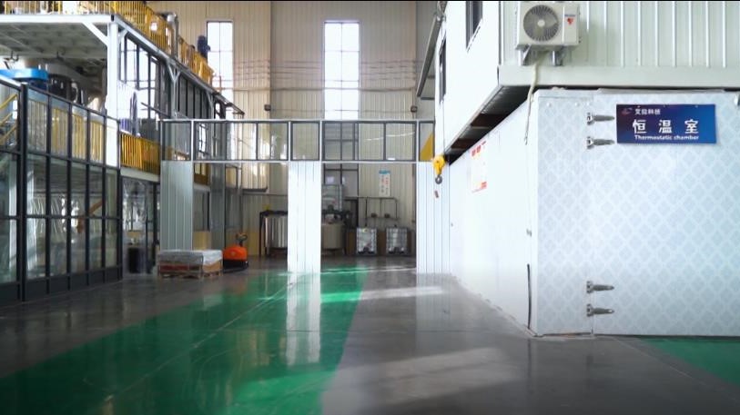 Ella Optoelectronic Technology Hebei Co., Ltd. factory image 5
