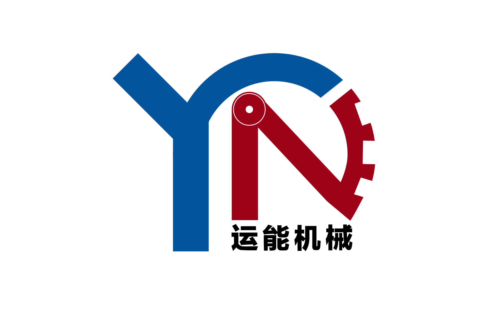 Weifang Yunneng CNC Equipments Co., Ltd. logo