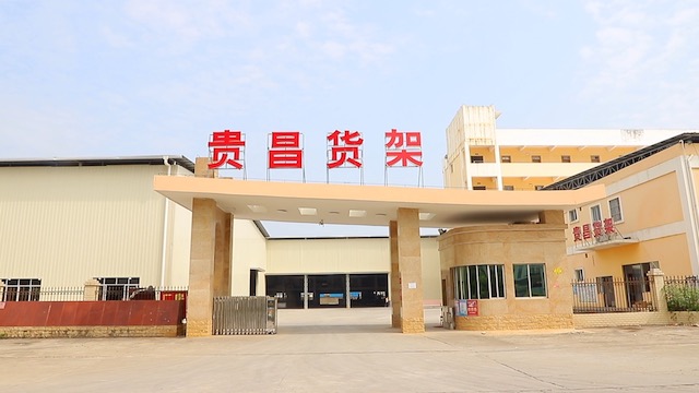 Guangxi Guichang Shelves Manufacturing Co., Ltd. Warehouse Storage Rack