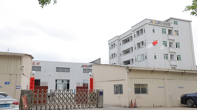 Jialifu Panel Industry (Guangzhou) Co., Ltd. Toilet Partition