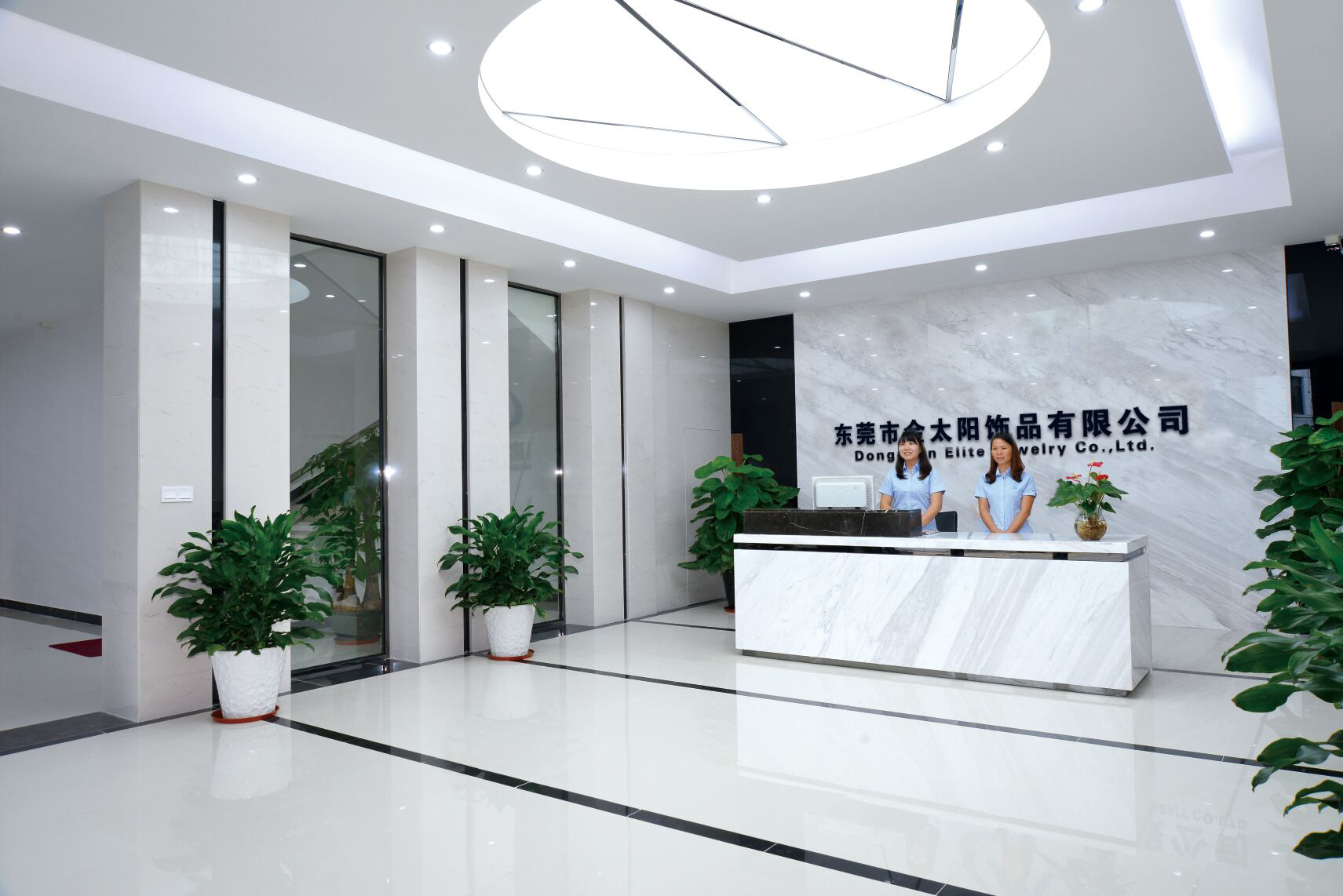 Dongguan Elite Jewelry Co., Ltd. freshwater pearl jewelry