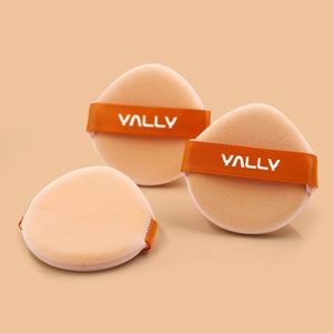 Facial Smooth Comfort Soft Brown Loose Powder Cosmetic Velvet Make Up Puff Sponge Beauty Cushion Puff FOR COMPACT POWDER