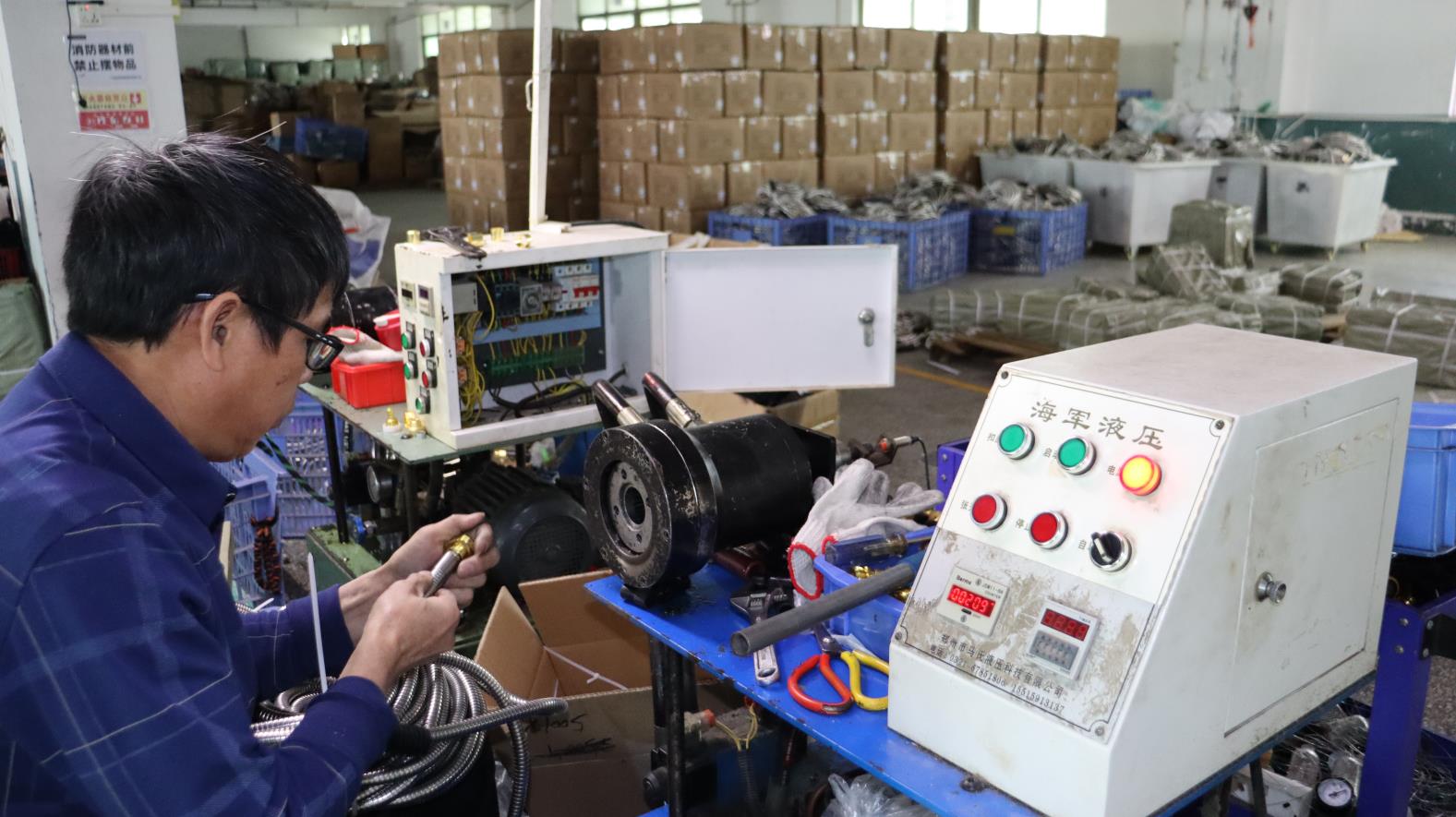 Dongguan Rundian Household Products Co., Ltd. Expandable Garden Hose