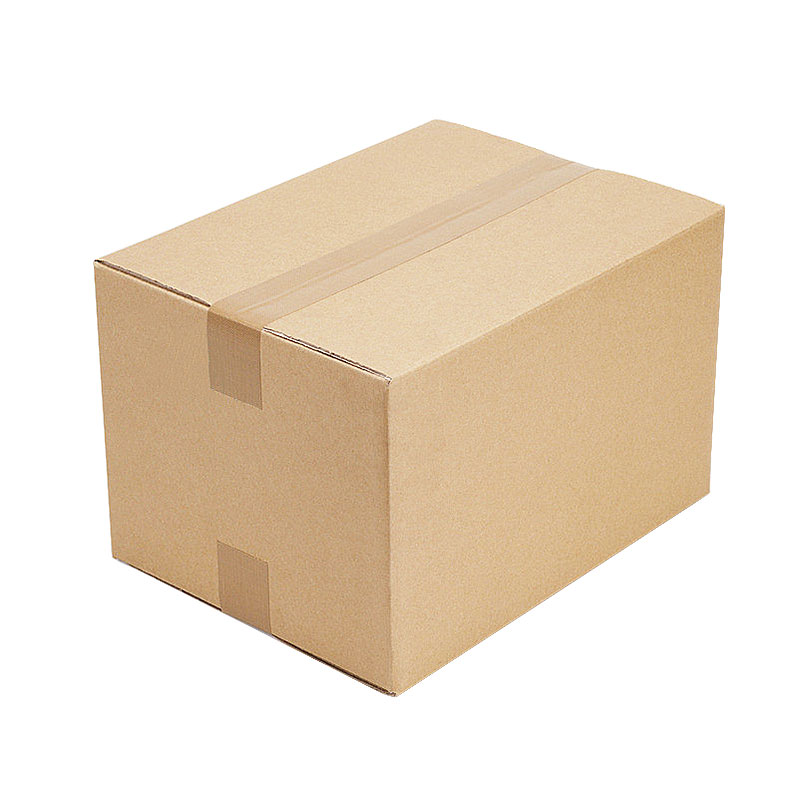 Customized Paper Display Box Collapsible Packaging Paper Cardboard Box Courier Box