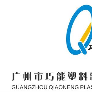 Company icon