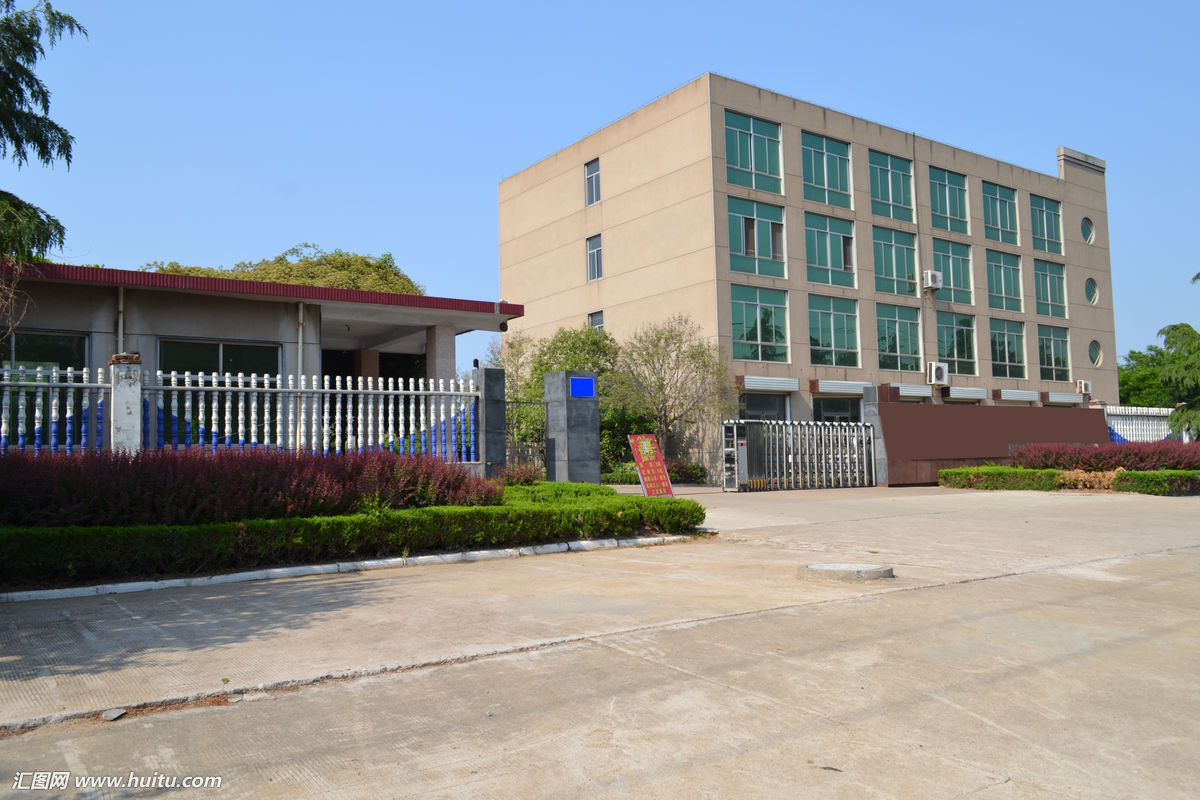 Baoding Huanchong Household Product Co., Ltd. Pet Carrier