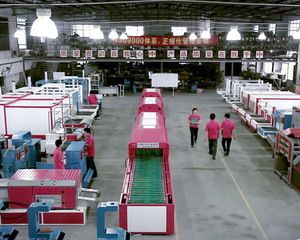 YwD00CvGsMB2Dg1Cf9XHsH11lkMJEIIiRA90C1wDfO9ub13oqsZf3kAKSOljlep5.jpg