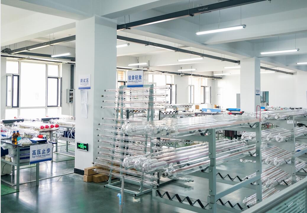 Pcs Equip Co., Ltd. CO2 Laser Tube