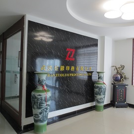 Wuhan Zuoluo Printing Co., Ltd. Self-Adhesive Labels