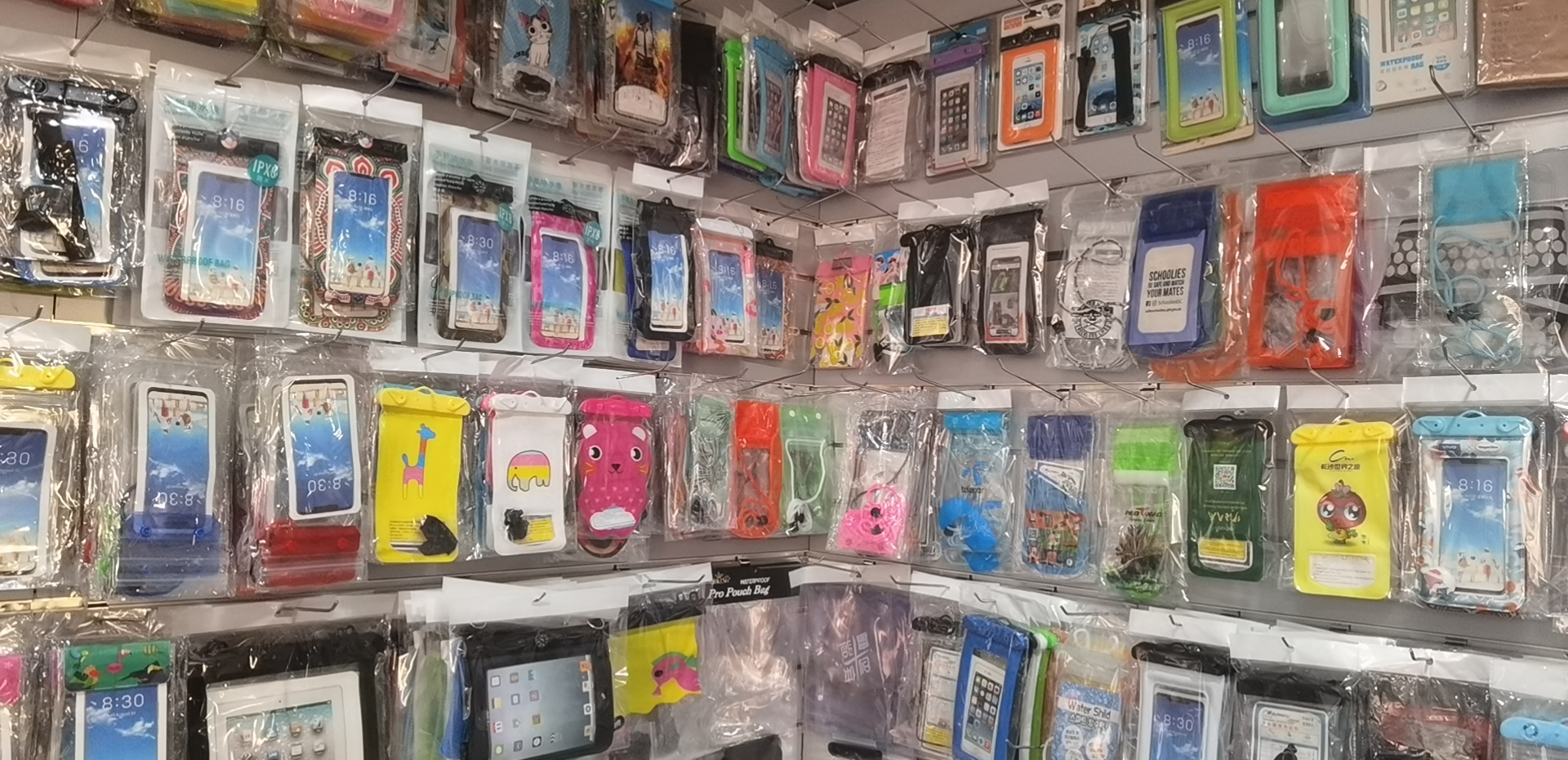 Wenzhou Guangyou Stationery and Sporting Goods Co., Ltd. waterproof phone case