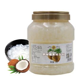 Nata de Coco Concentrated Original Flavor Coconut Meat Jelly 2.5L  Fruit Sauce Jam Material for Milk Tea Soft Drinks Milkshake