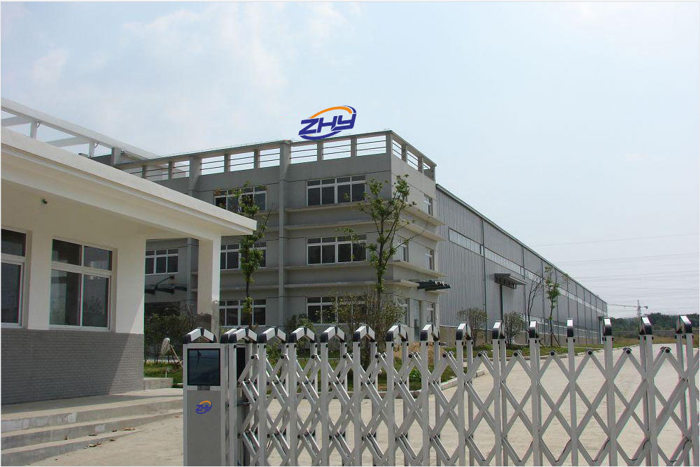 Hefei Zhanyu Technology Co., Ltd. logo