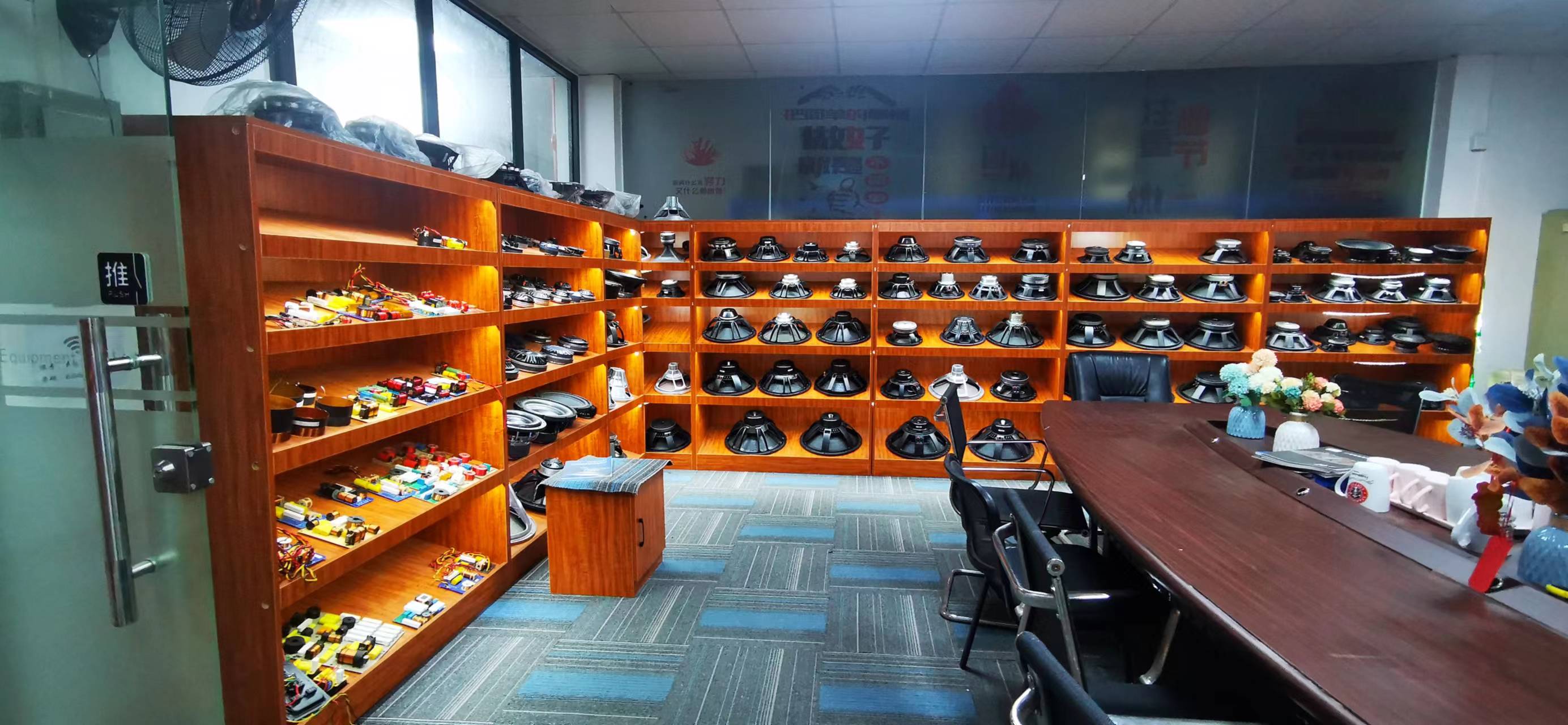 Guangzhou Shengda Audio Equipment Co., Ltd. factory image 3