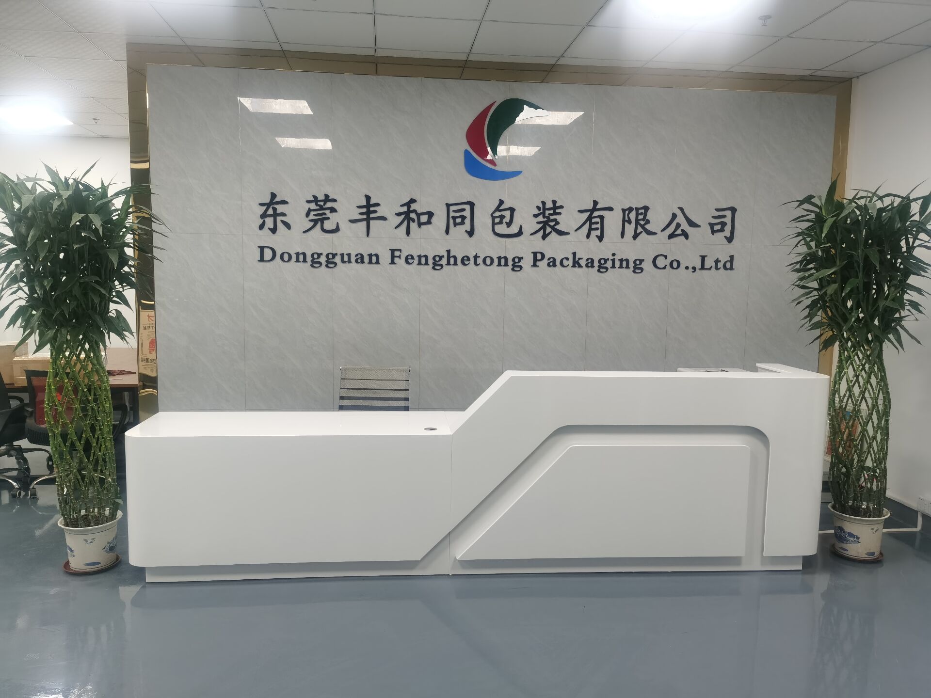Dongguan Tangxia Fenghehai Trading Firm Reflective Dot Stickers