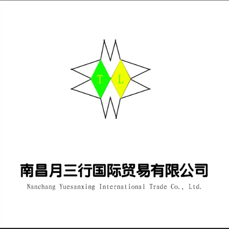 Jiangxi Sanxing Flag Industry Import and Export Co., Ltd. logo