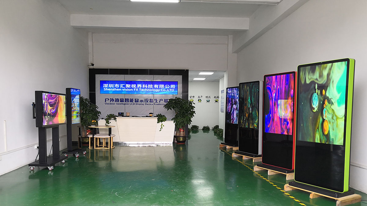 Shenzhen Vision Fx Technology Co., Ltd. factory image 1