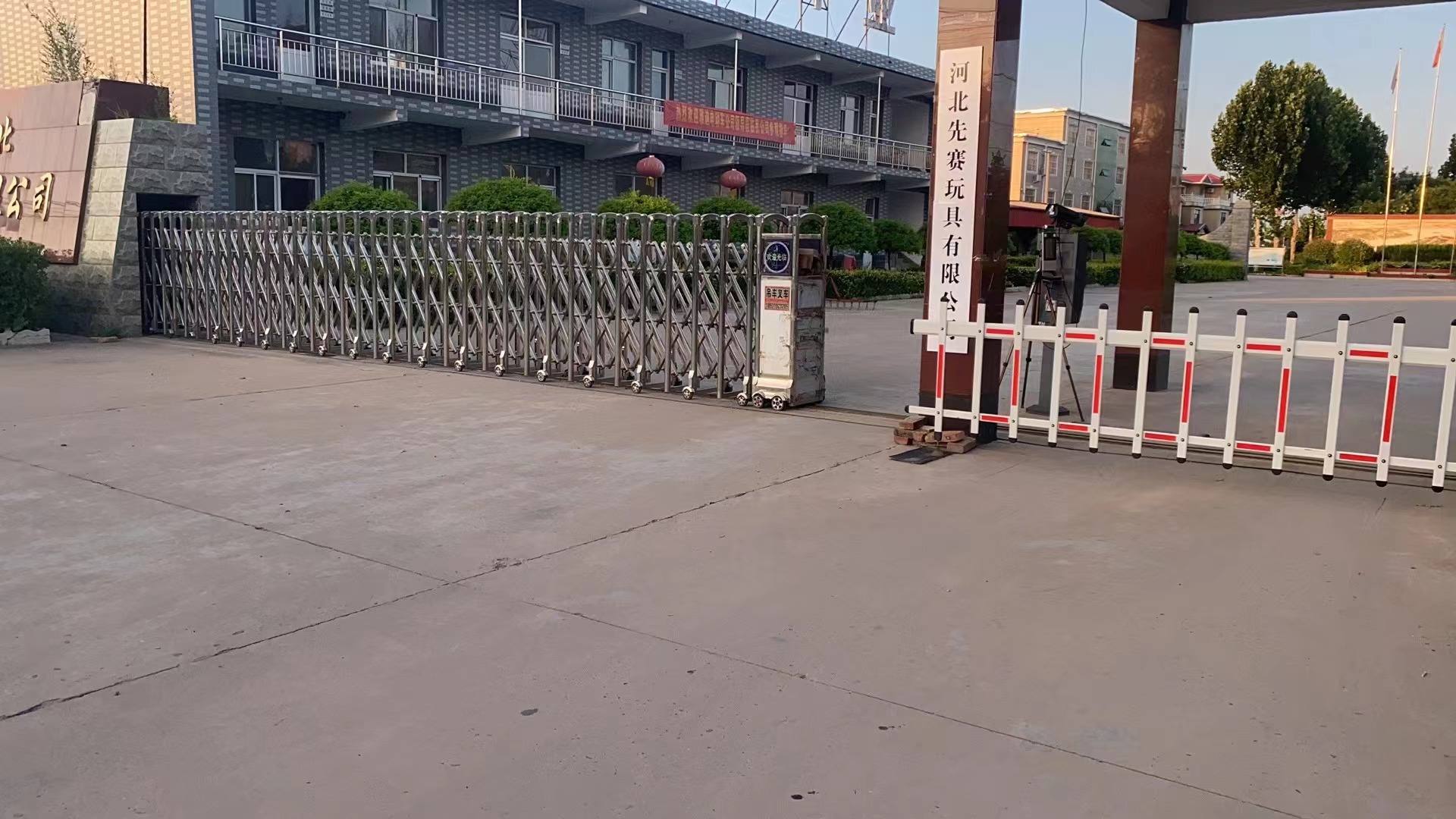 Hebei Xiansai Children's Toys Co., Ltd. Children's toy car