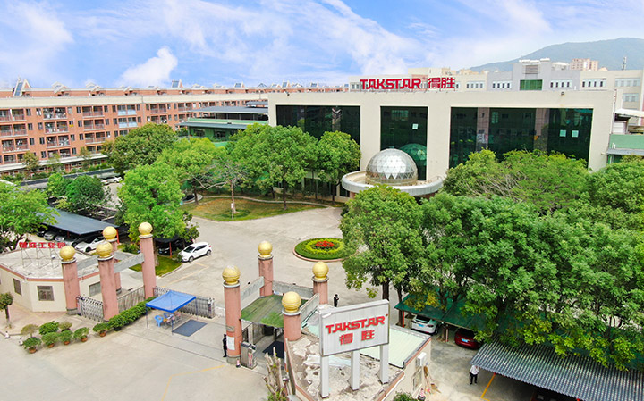 Guangdong Takstar Electronic Co., Ltd. Microphones