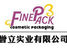 Xiamen Finepack Industrial Co., Ltd. logo