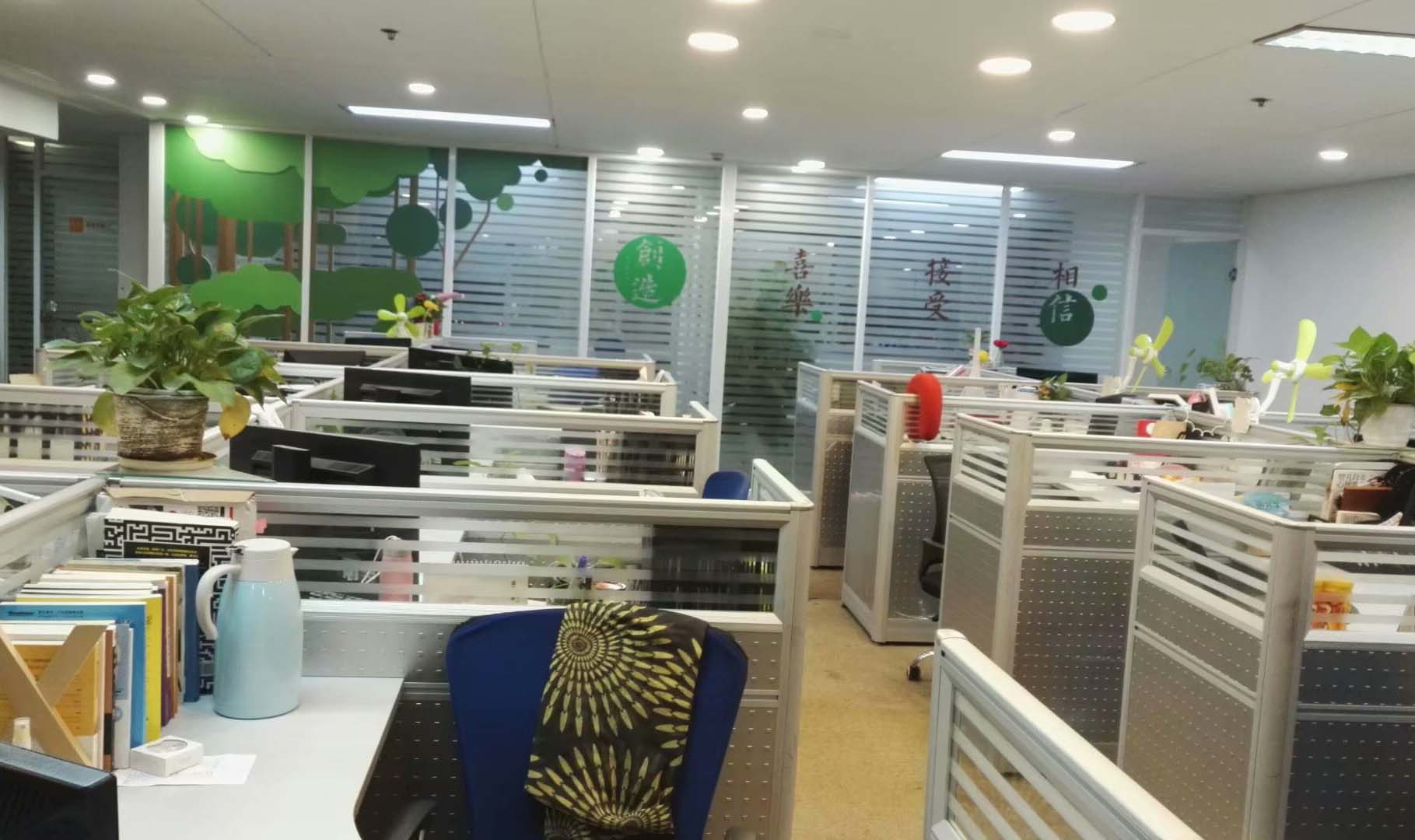 Zhongshan Pinsheng Commodities Co., Ltd. Baby Playpen
