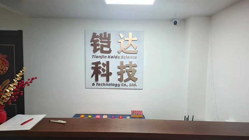 Tianjin Kaida Science And Technology Co., Ltd. Epoxy Floor Coating